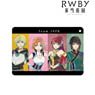 RWBY 氷雪帝国 チームJNPR Ani-Art 1ポケットパスケース (キャラクターグッズ)