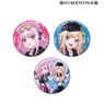 HimeHina [Especially Illustrated] POP Ver. Can Badge (Set of 3) (Anime Toy)