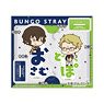 Bungo Stray Dogs Name Pitanko Acrylic Stand B: Osamu Dazai & Doppo Kunikida (Anime Toy)