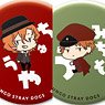 Bungo Stray Dogs Onamae Pitanko Can Badge Collection Vol2 (Set of 12) (Anime Toy)