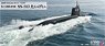 JMSDF Submarine SS-513 Taigei (Plastic model)