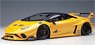 Liberty Walk LB- Silhouette Works Lamborghini Huracan GT (Metallic Yellow) (Diecast Car)