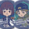 [World Trigger] Retro Pop Vol.4 Leather Badge A Kazama Unit/ Arafune Unit (Set of 8) (Anime Toy)