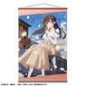 Rent-A-Girlfriend B2 Tapestry Ver.2 Design 01 (Chizuru Mizuhara) (Anime Toy)
