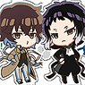 Bungo Stray Dogs Pui!tto Acrylic Key Ring Collection (Set of 7) (Anime Toy)