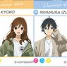 Horimiya: The Missing Pieces Acrylic Key Ring Collection (Set of 9) (Anime Toy)