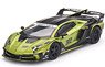 LB-Silhouette WORKS Lamborghini Aventador GT EVO Lime (RHD) (Diecast Car)