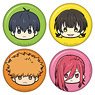 Blue Lock Churu Chara Mini Can Badge (Set of 4) A [Isagi & Bachira & Kunigami & Chigiri] (Anime Toy)