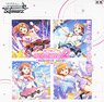 Weiss Schwarz Booster Pack Love Live! School Idol Festival 2 Miracle Live! (Trading Cards)