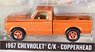Stacey David`s GearZ - 1967 Chevrolet C/K Pickup - Copperhead (チェイスカー) (ミニカー)