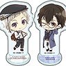 Bungo Stray Dogs Puchichoko Trading Acrylic Stand [British Ver.] (Set of 8) (Anime Toy)