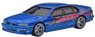 Hot Wheels The Fast and the Furious - 1999 Nissan Maxima (Toy)