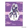 Dream Meister and the Recollected Black Fairy Tokohana Acrylic Stand Tamayura (Meister) (Anime Toy)