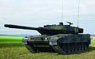 Tank `Leopard` 2A7V (Diecast Car)