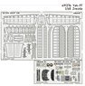 Photo-Etched Parts for Yak-9T (for Zvezda) (Plastic model)