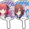 Acrylic Key Ring [The Quintessential Quintuplets 3] 01 Box (Official Illustration) (Set of 6) (Anime Toy)