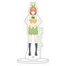 Chara Acrylic Figure [The Quintessential Quintuplets 3] 04 Yotsuba (Official Illustration) (Anime Toy)