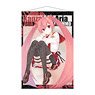 Aria the Scarlet Ammo B2 Tapestry Aria Holmes Kanzaki Vol.6 (Anime Toy)