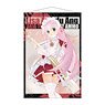 Aria the Scarlet Ammo B2 Tapestry Lisa Ave du Ank Vol.6 (Anime Toy)