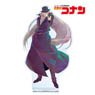 Detective Conan Gin Ani-Art Vol.7 Big Acrylic Stand (Anime Toy)