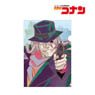 Detective Conan Gin Ani-Art Vol.7 Clear File (Anime Toy)