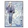 Blue Lock Clear File Taisho Roman Vol.2 (Seishiro Nagi) (Anime Toy)