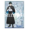 Blue Lock Clear File Taisho Roman Vol.2 (Rin Itoshi) (Anime Toy)