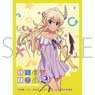 Chara Sleeve Collection Mat Series The Demon Girl Next Door 2-Chome Lilith (No.MT1543) (Card Sleeve)