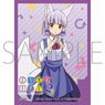 Chara Sleeve Collection Mat Series The Demon Girl Next Door 2-Chome Lico (No.MT1545) (Card Sleeve)