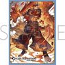 Chara Sleeve Collection Mat Series Granblue Fantasy [Vermillion of the Six Dragons] Wilnas (No.MT1688) (Card Sleeve)