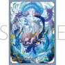 Chara Sleeve Collection Mat Series Granblue Fantasy [Azure of the Six Dragons] Wamdus (No.MT1689) (Card Sleeve)
