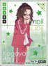 Character Sleeve TV Animation [Liar Liar] Ami Kagaya (EN-1248) (Card Sleeve)