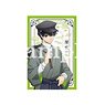 Blue Lock Mini Envelope Taisho Roman Vol.2 (Yoichi Isagi) (Anime Toy)