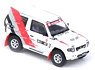 Mitsubishi Pajero Evolution `RALLIART` White (Diecast Car)