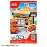 Tomica Town Yoshinoya (w/Tomica) (Tomica)