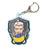 Gyugyutto Acrylic Key Ring Haikyu!! Aone (Shield) (Anime Toy)
