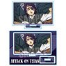 Memories Mini Stand Attack on Titan Hange Zoe B (Anime Toy)