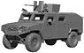 ROCKA K153 Search Armored Vehicle (100 Vehicles Limited) (Plastic model)