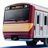 Series E531 Akaden (Red Train) Wrapping (3-Car Set) (Plarail)