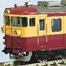 1/80(HO) J.N.R. Series 475 Red #13 Livery Standard Three Car Set [KUHA455, MOHA474, KUMOHA475] Finished Model w/Interior (Basic 3-Car Set) (Pre-colored Completed) (Model Train)