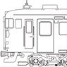 1/80(HO) J.N.R. Series 475 Standard Three Car Set Total Kit [KUHA455, MOHA474, KUMOHA475] (Unassembled Kit) (Model Train)