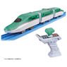 Grip Mascon Shinkansen Series E5 `Hayabusa` (Plarail)