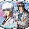 Gin Tama Can Badge Collection (Set of 7) (Anime Toy)