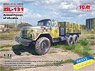 ウクライナ軍 ZiL-131 武装トラック (プラモデル)