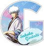 Gin Tama Die-cut Sticker (A Gintoki Sakata) (Anime Toy)