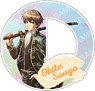 Gin Tama Die-cut Sticker (C Sogo Okita) (Anime Toy)