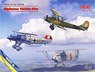 Biplanes of the 1930s and 1940s (He-51A-1 Ki-10-II U-2/Po-2VS) (Plastic model)