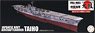 IJN Aircraft Carrier Taihou (Wood Deck) Full Hull Model w/Photo-Etched Parts (Plastic model)
