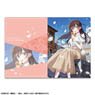 Rent-A-Girlfriend Clear File Design 06 (Chizuru Mizuhara/B) (Anime Toy)