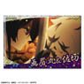 Hell`s Paradise: Jigokuraku Hologram Can Badge Design 23 (Gabimaru & Yamada Asaemon Sagiri) (Anime Toy)